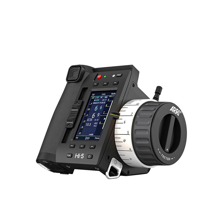 Arri KK.0041792 - Hi-5 RX-TX 900 Set