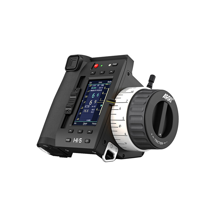 Arri KK.0041793 - Hi-5 RX-TX 2400 Set