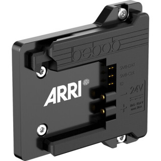 Arri K2.0023751 - B-Mount Battery Adapter