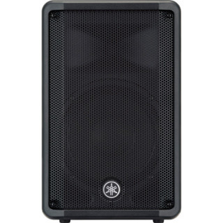 Yamaha CBR10 - 2-Way Passive Bass Reflex Speaker With 10 inches Woofer