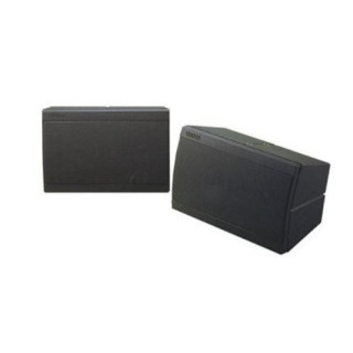 Yamaha CS15C - 2-WAY Bass-Reflex, 80W Program, 6 Ohm, 65Hz-40kHz (pair)