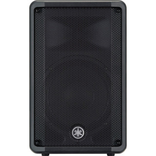 Yamaha DBR10 - Powered Speaker, 10 inches