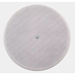 Yamaha VXC3F-VAW - Ceiling Speaker
