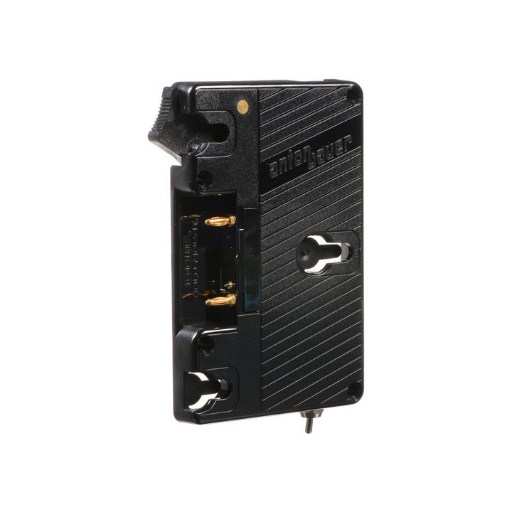 Anton-Bauer 8375-0064 - QR JVC DIGI