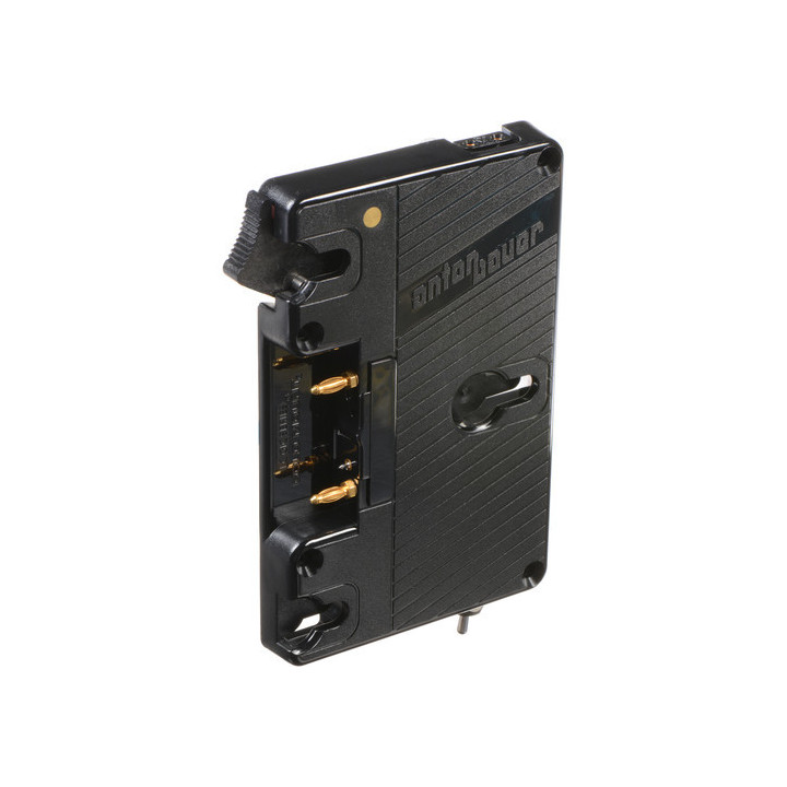 Anton-Bauer 8375-0064 - QR JVC DIGI