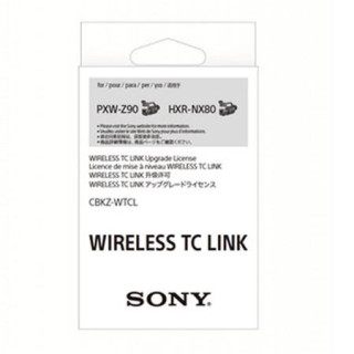 Sony CBKZ-WTCL - Upgrade software key