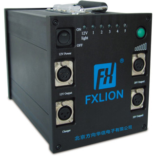 FXLION FX-HP-7224 - Multifunctional High Power Li-ion Battery