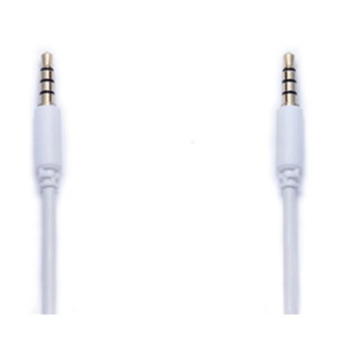 Tentacle C18 - Tentacle to iPhone Setup Cable