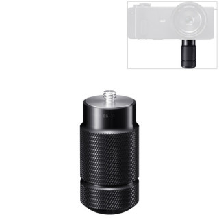 Sigma AG1900 - BG-11 Base Grip