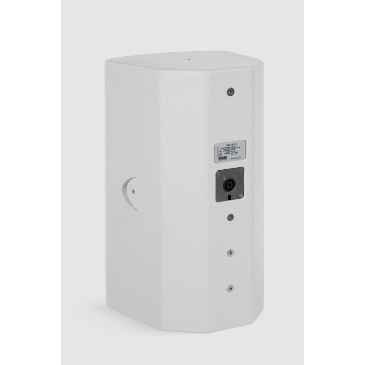 Fohhn AT-10 Top - Speaker, white, 90 ° x 60 °
