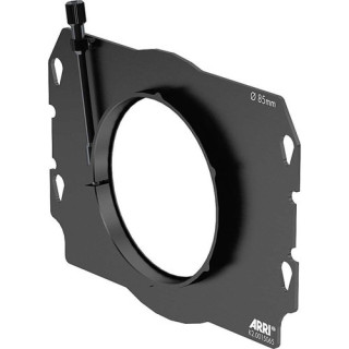 Arri K2.0015065 - LMB 4x5 Clamp Adapter 85mm