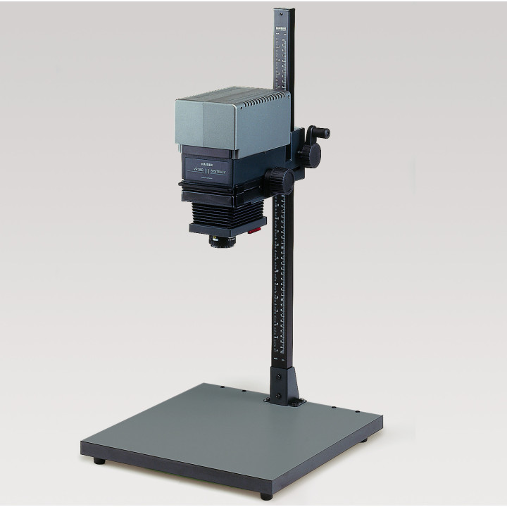 Kaiser K4401 - B&W Enlarger VP 350
