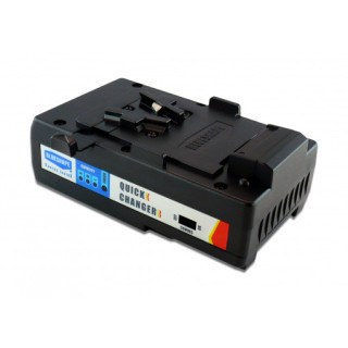 Blueshape MVQUICKAB - Hot swap quickchanger of batteries and UPS safety system