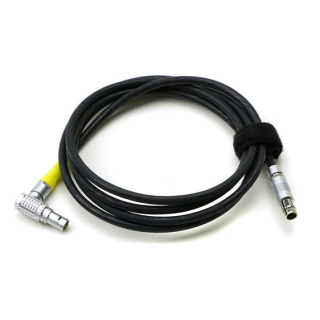 Arri K2.65240.0 - Cable UDM to RS