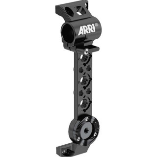 Arri K2.0014957 - Mini Side Bracket MSB-2 for ALEXA Mini