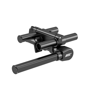 Arri K2.0034657 - Viewfinder Bracket for Sony FS7II/FX9