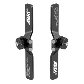 Arri K2.0036441 - LMB Side Flag Holders