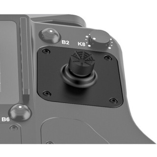 Arri K2.0039882 - Microforce Joystick for SRH Remote Control Panel
