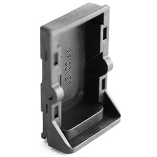 Arri K2.0039965 - RF-Cover