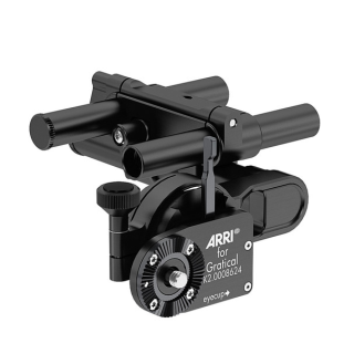 Arri KK.0010048 - EVF Bracket Set for Zacuto Gratical