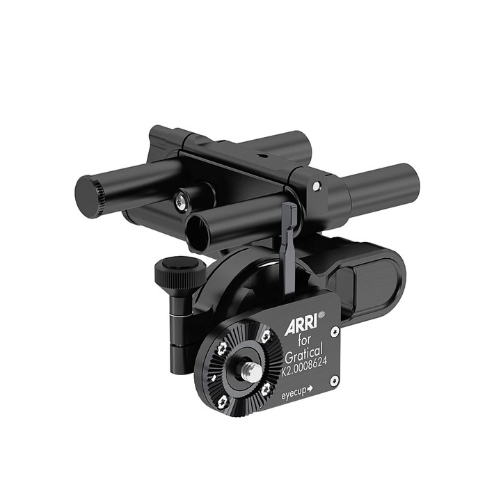 Arri KK.0010048 - EVF Bracket Set for Zacuto Gratical