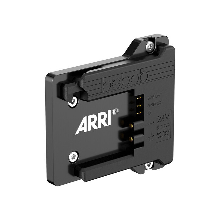 Arri K2.0023751 - B-Mount Battery Adapter