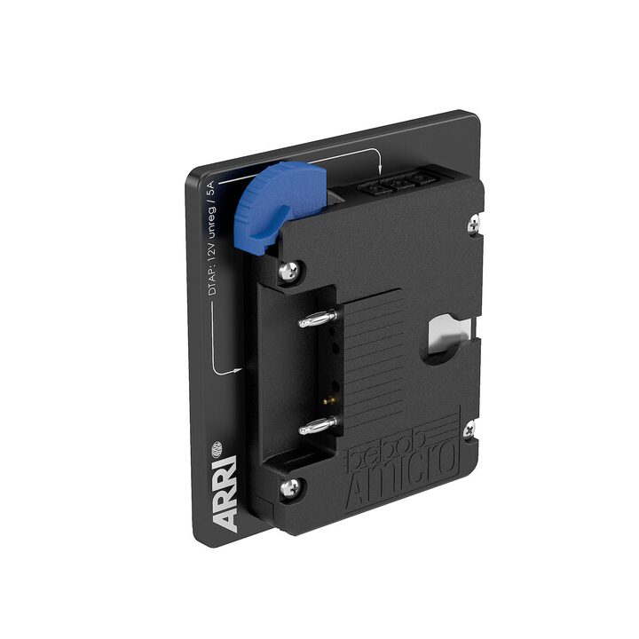 Arri K0.0044355 - Gold Mount for BMS-1 / BMS-2, Set