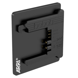 Arri K0.0044357 - B-Mount for BMS-2, Set