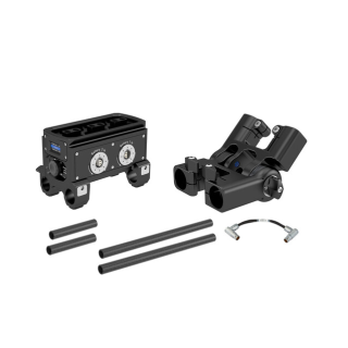 Arri K0.0044360 - Battery Hanger Gen. 2, incl. diameter 19mm Rods