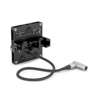 Arri K2.0039300 - BMS-2, Battery Mounting Base, Gen.2, (naked)