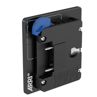 Arri K2.0040285 - Gold Mount for BMS-1 / BMS-2