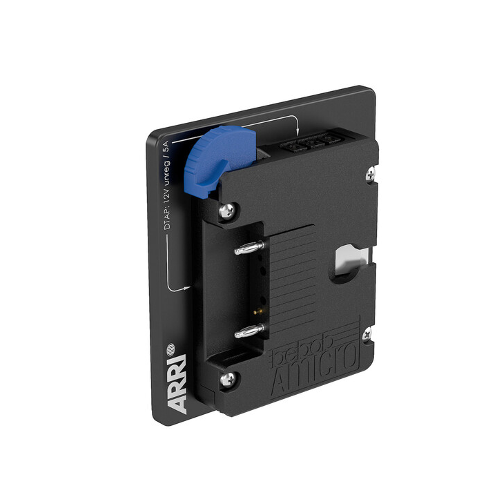 Arri K2.0040285 - Gold Mount for BMS-1 / BMS-2