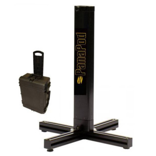 Panasonic PLC-EXTBAR-K - PanaPod Extended T-Bar (black)