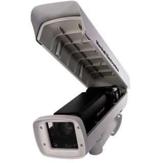 Marshall CV-H20-HFL - Large Weatherproof Housing