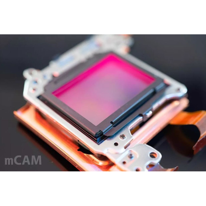 Multicam mCAMIII - PTZ Camera