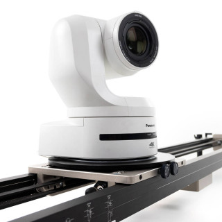 MRMC PTZ-KEY - Slidekamera PTZ License Code