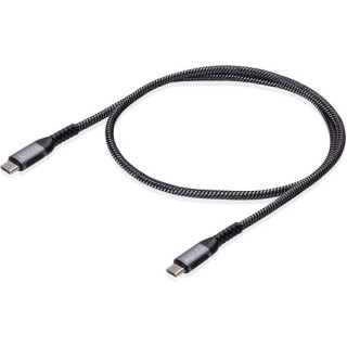 Shape UTUCF - USB-C Fast Charging Cable (40")