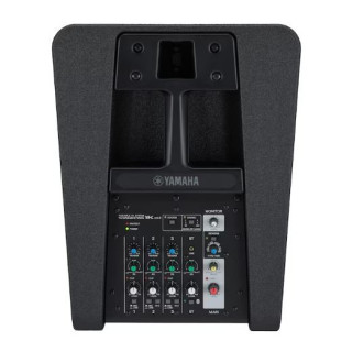 Yamaha STAGEPAS 1K MK2 - 1100W, portable PA system with 5 channel digital mixer