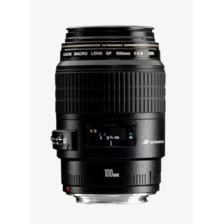 Canon 4657A025 - EF100mm F/2.8 Macro USM